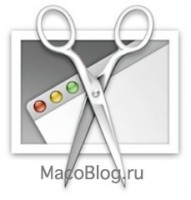 Создание скриншотов