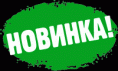 «Как вывести деньги с OJооо!» 